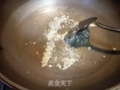 Make Rotten eggplant step 3