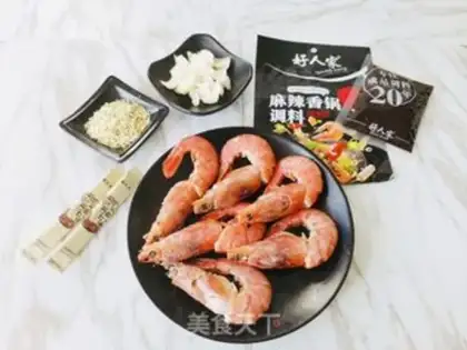 Make Pyramid lilies for shrimp step 0