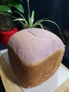 Make Potato toast step 10
