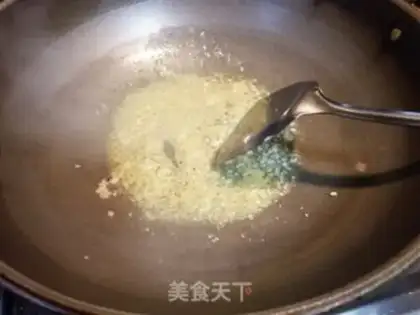 Make Rotten eggplant step 4