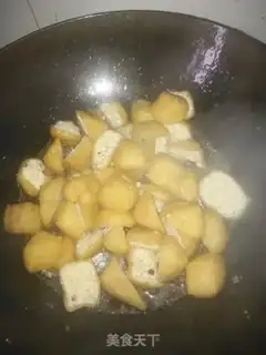 Make Spicy intestines step 7
