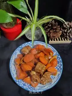 Make Carrot burn in the ribs step 6