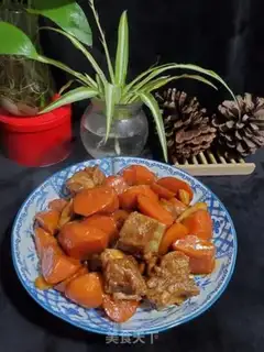Make Carrot burn in the ribs step 7