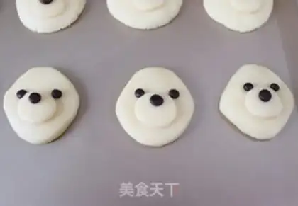 Make Little animal cookies step 10