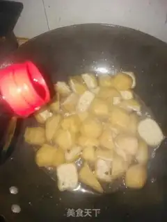 Make Spicy intestines step 8
