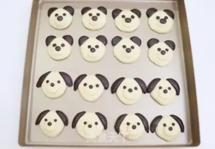 Make Little animal cookies step 12