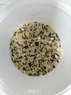 Make Rack rice step 1