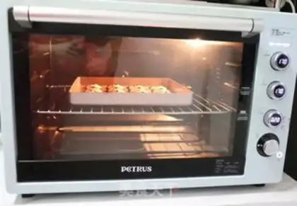 Make Little animal cookies step 13
