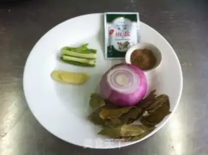Make Routine lamb chop step 1