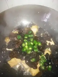 Make Spicy intestines step 11