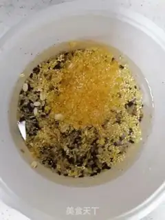 Make Rack rice step 3