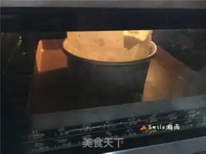 Make Apple layer cake step 11