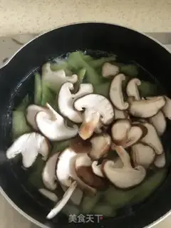 Make The mushroom soup step 1