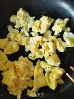 Make I