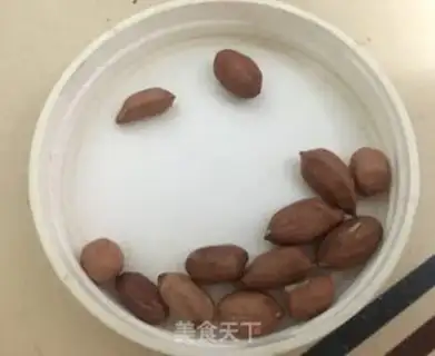 Make Twin soybean step 1