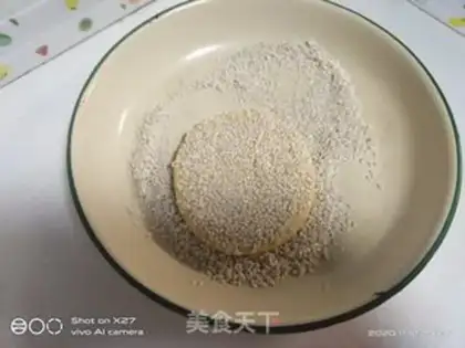 Make Pumpkin pie step 5