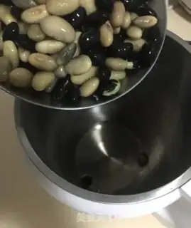 Make Twin soybean step 2