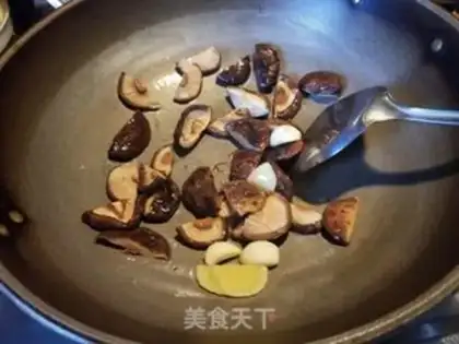 Make Red burning sea cucumbers step 7