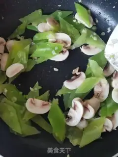 Make I