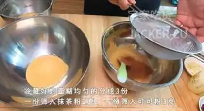 Make Three-coloured chestnut Madeleine step 6