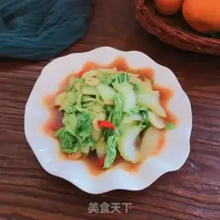 Make Jealousy cabbage step 8