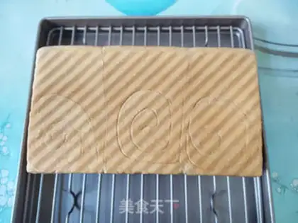 Make A coco-oil dry toast step 10