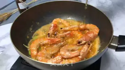 Make Shrimp step 3