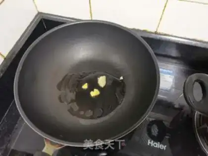 Make Pumpkin step 1