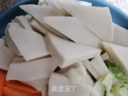 Make Meatloaf burning tofu carrots step 0