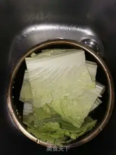 Make The cabbage tofu step 0