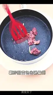 Make Fried beef step 7