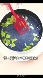 Make Fried beef step 8