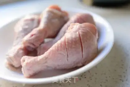 Make Hot roasted chicken legs step 1