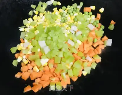 Make The veggies are fried step 2