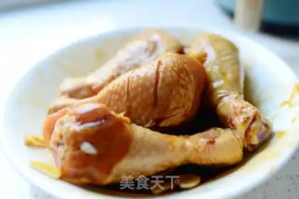 Make Hot roasted chicken legs step 2