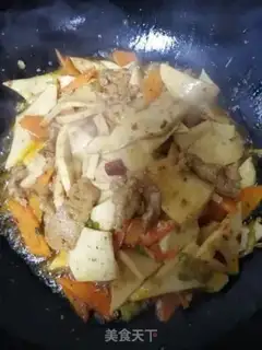 Make Meatloaf burning tofu carrots step 7