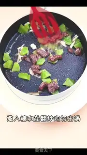 Make Fried beef step 10
