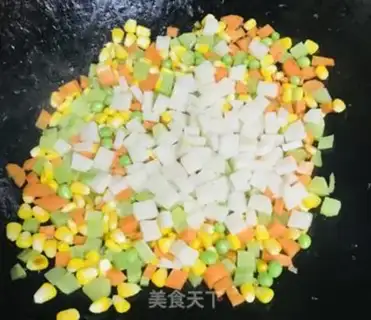 Make The veggies are fried step 4