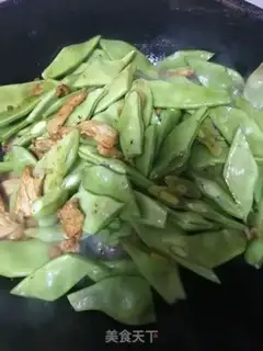 Make Five flowers for lentils step 4