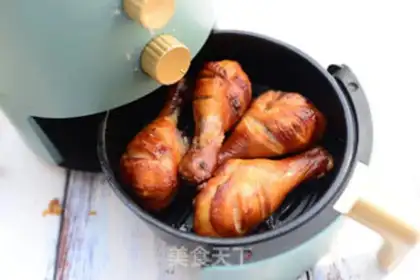 Make Hot roasted chicken legs step 4