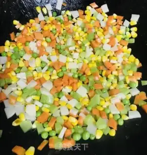 Make The veggies are fried step 5