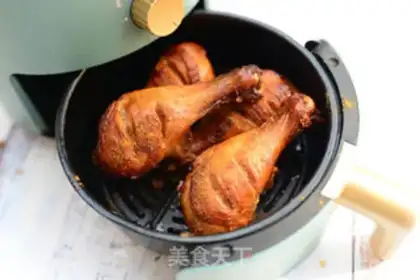 Make Hot roasted chicken legs step 5