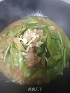 Make Five flowers for lentils step 6
