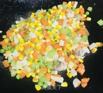 Make The veggies are fried step 8