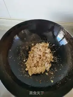 Make ♪ Snuffed chicken chips ♪ step 2