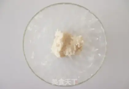 Make Chestnut bread step 0