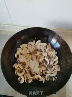 Make ♪ Snuffed chicken chips ♪ step 4
