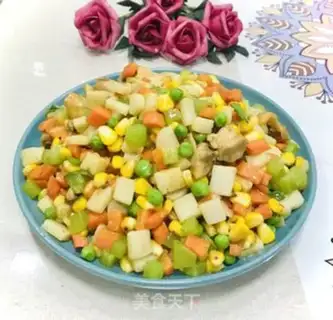 Make The veggies are fried step 10