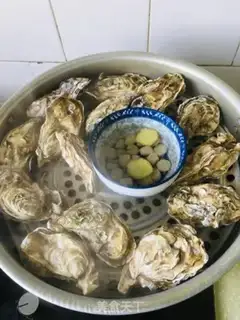 Make Garlic spicy stench step 2