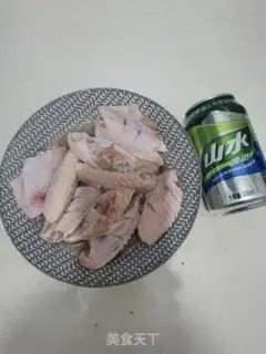 Make Beer and chicken wings step 0